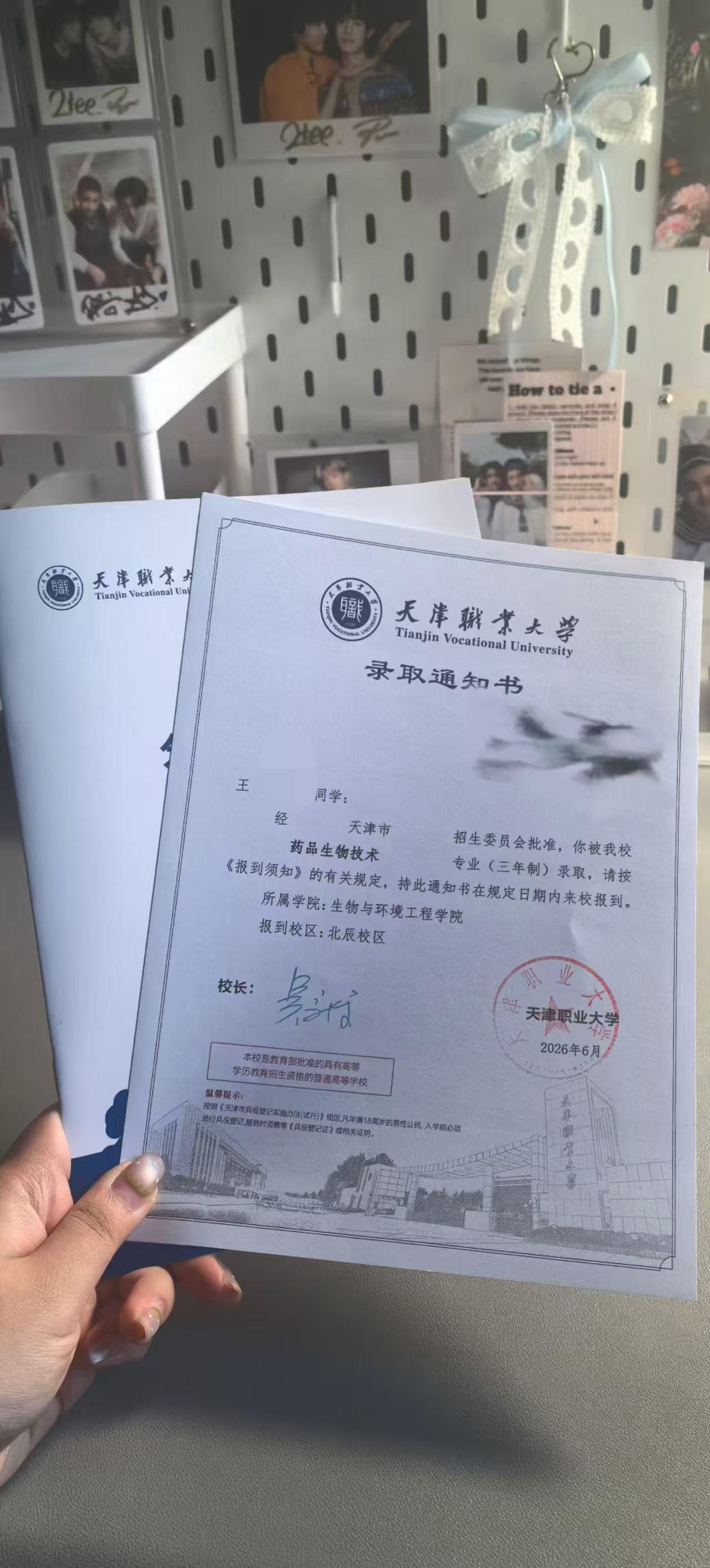 成功案例图片